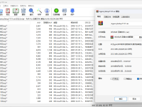 房友软件安装包V11.31版