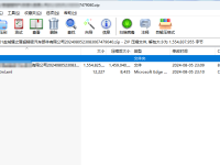 如何把 T+Cloud 账套恢复到本地
