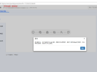 T+不能连接外网，请检查T+服务器网络状态