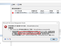 如何重建数据库.ldf日志文件