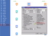 KIS专业版凭证审核提示‘审核和制单不能为同一人