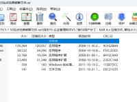 T6破解补丁V5.1版本50站点 破解版 开心版 免狗 下载链接