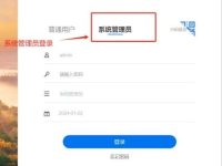 用友T+年结的两种方式