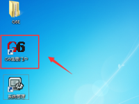 G6e 平行记账 总账报表，固定资产操作手册