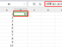 掌握10大Excel函数,轻松应对财务工作!