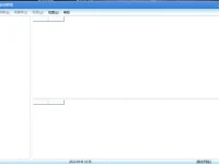 U8+账套数据备份流程