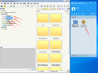 异速联企业版7.0.4.1115版本 客户端可以直接拷贝走服务器上的文件的bug问题解决