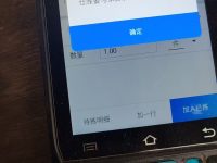 T+移动仓管使用PDA按照加工单扫码入库提示“仓库要与来源（行1）一致才能添加”